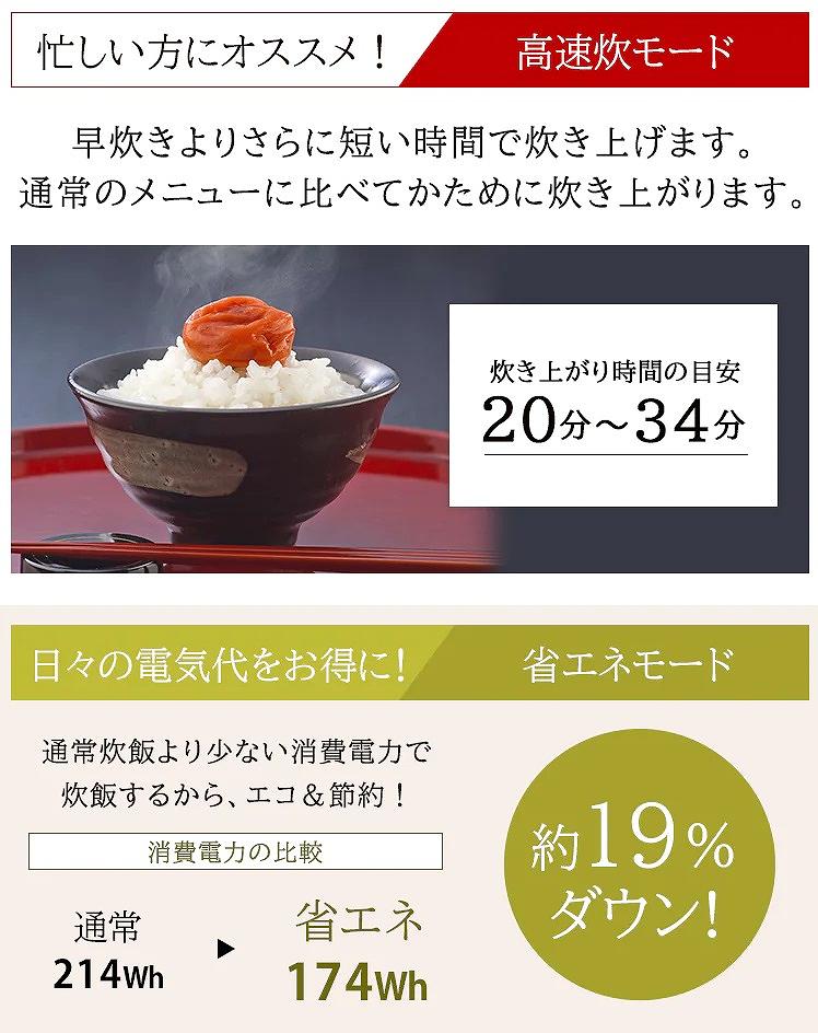 �Z�������ɃI�X�X���@�����������[�h�@���X�̓d�C��������Ɂ@�ȃG�l���[�h