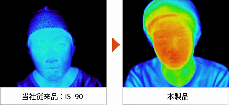 ���e�P�A�E�G�X�e �t�F�C�X�X�`�[�}�[�@���[�}���@ya-man�@�ь��P�A�X�`�[�}�[�@�u���C�g�N���[��