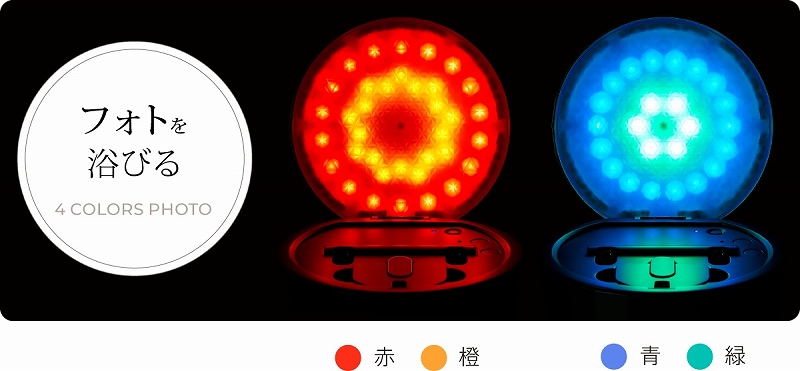 ���e�P�A�E�G�X�e �t�F�C�X�X�`�[�}�[ ���[�}���@ya-man  ���т�����@�t�H�g�X�`�[�}�[