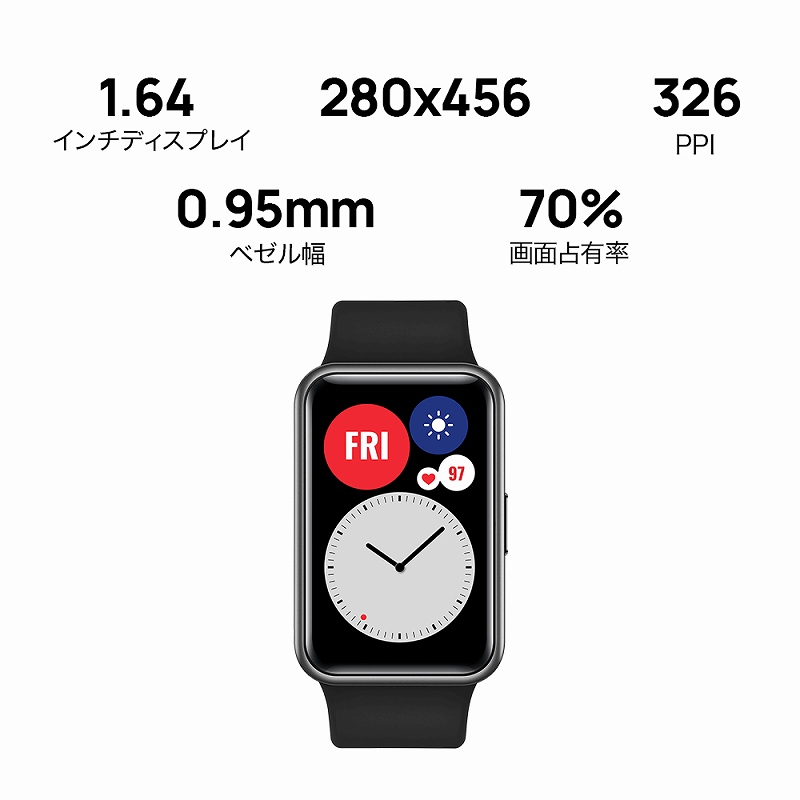 �E�F�A���u���[���E�X�}�[�g�E�H�b�`�@HUAWEI WATCH FIT/Sakura Pink WATCHFITPK