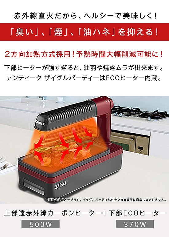 �ԊO�����΂�����w���V�[�Ŕ��������I