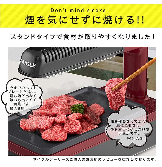 �����C�ɂ����Ă���