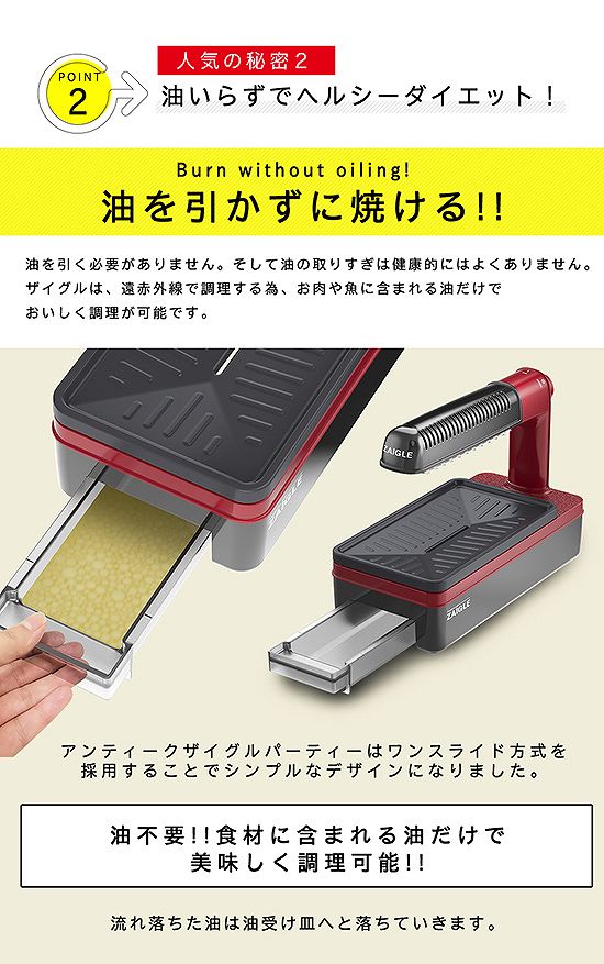 �����炸�Ńw���V�[�_�C�G�b�g