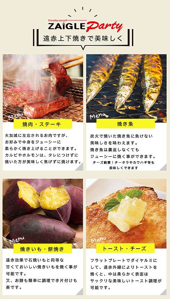 ���Ԃŏ㉺�Ă��Ŕ��������B