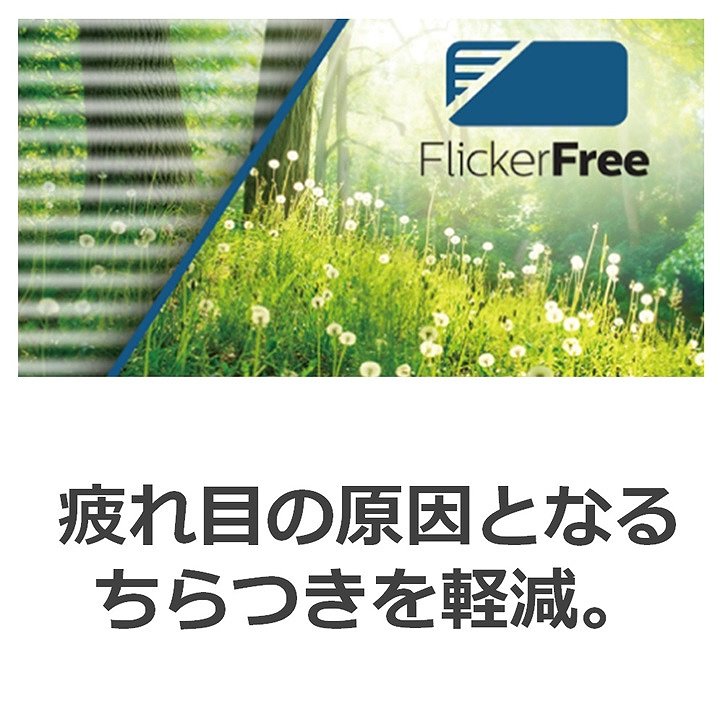 �t�B���b�v�X�@PHILIPS  438P1/11 PC���j�^�[ [42.5�^ /���C�h /4K(3840&times;2160�j]