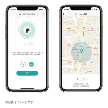 GLIDIC�@�O���C�f�B�b�N  �t�����C�����X�C���z�� GLIDiC Sound Air TW-5100 �u���b�N SB-WS57-MRTW/BK [�}�C�N�Ή� /���C�����X(���E����) /Bluetooth]