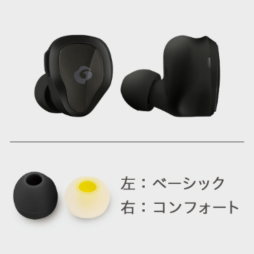 GLIDIC�@�O���C�f�B�b�N  �t�����C�����X�C���z�� GLIDiC Sound Air TW-7100 �V�����p���S�[���h SB-WS74-MRTW/GD [�}�C�N�Ή� /���C�����X(���E����) /Bluetooth]