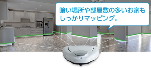 �p�i�\�j�b�N�@Panasonic  ���{�b�g�|���@ RULO�i���[���j �z���C�g MC-RSF600-W