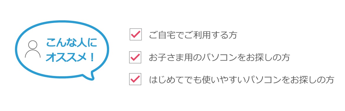HP�@�G�C�`�s�[  3J147PA-AAAA �m�[�g�p�\�R�� HP 14s-cf2000 �s���A�z���C�g [14.0�^ /intel Core i3 /SSD�F256GB /�������F8GB] �r�b�N�J����