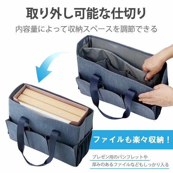 �G���R���@ELECOM  �m�[�g�p�\�R���Ή��m13.3�C���`�n �{�b�N�X�g�[�g�o�b�O �O���[ BM-OBBT01GY