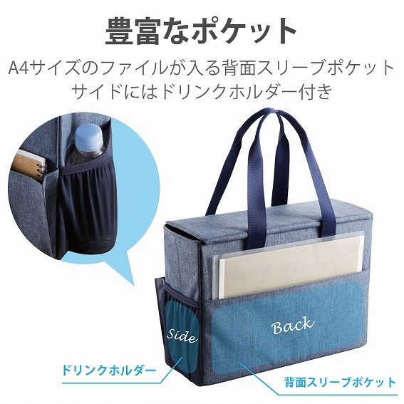 �G���R���@ELECOM  �m�[�g�p�\�R���Ή��m13.3�C���`�n �{�b�N�X�g�[�g�o�b�O �O���[ BM-OBBT01GY