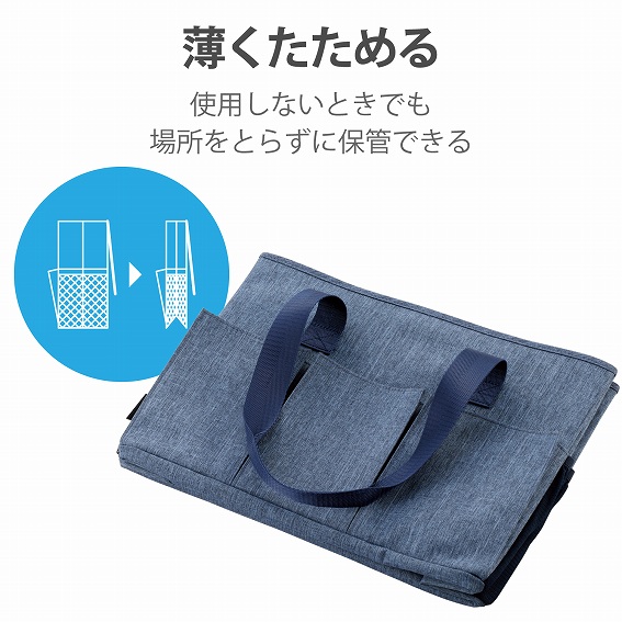 �G���R���@ELECOM  �m�[�g�p�\�R���Ή��m13.3�C���`�n �{�b�N�X�g�[�g�o�b�O �O���[ BM-OBBT01GY