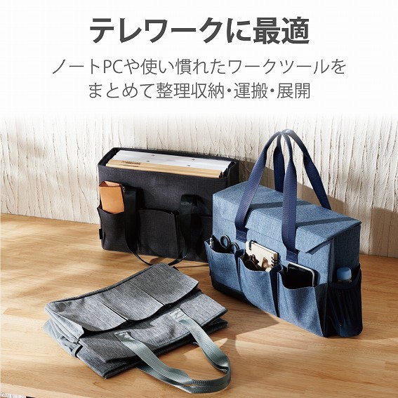 �G���R���@ELECOM  �m�[�g�p�\�R���Ή��m13.3�C���`�n �{�b�N�X�g�[�g�o�b�O �O���[ BM-OBBT01GY