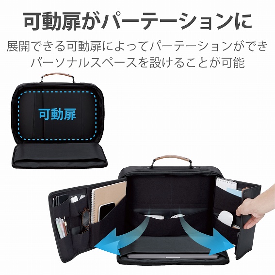 �G���R���@ELECOM  �m�[�g�p�\�R���Ή��m13.3�C���`�n �I�[�K�i�C�Y�L�������O�o�b�O �l�C�r�[ BM-OBWC01NV