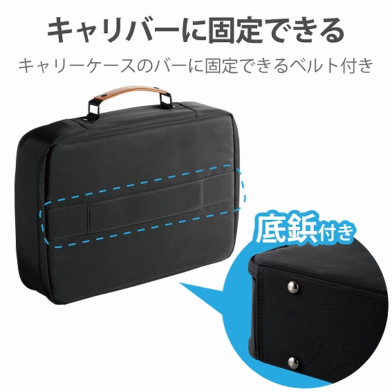 �G���R���@ELECOM  �m�[�g�p�\�R���Ή��m13.3�C���`�n �I�[�K�i�C�Y�L�������O�o�b�O �l�C�r�[ BM-OBWC01NV