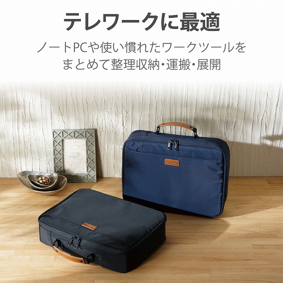 �G���R���@ELECOM  �m�[�g�p�\�R���Ή��m13.3�C���`�n �I�[�K�i�C�Y�L�������O�o�b�O �l�C�r�[ BM-OBWC01NV