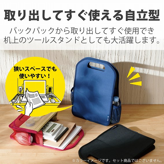 �G���R���@ELECOM  �o�b�O�C���o�b�O �{�b�N�X�^ M�T�C�Y ���b�h BMA-BBB02RD