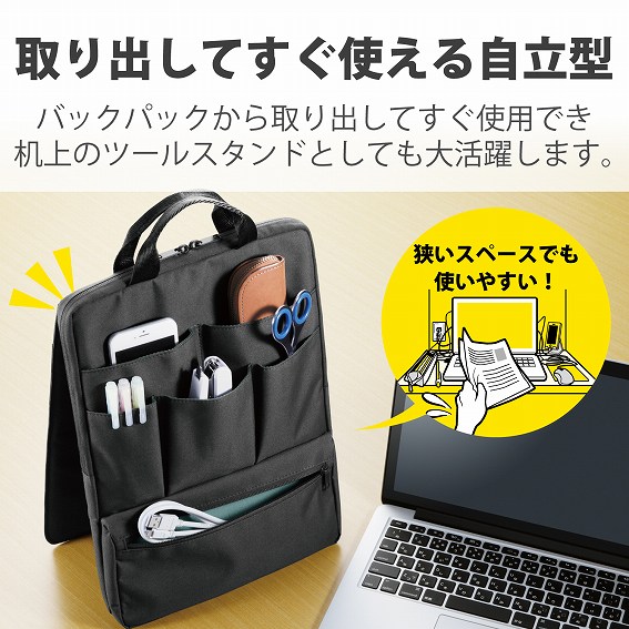 �G���R���@ELECOM  �m�[�g�p�\�R���Ή��m�`13.3�C���`�n �o�b�O�C���o�b�O �C���i�[�o�b�O�^ �c�^ ���b�h BMA-BBIT13RD