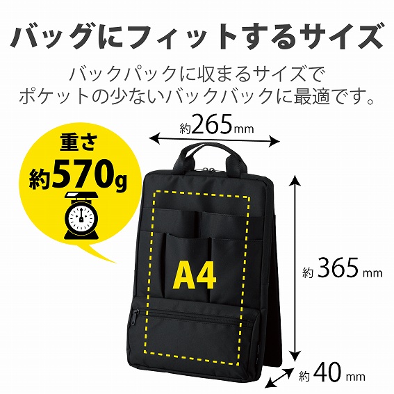 �G���R���@ELECOM  �m�[�g�p�\�R���Ή��m�`13.3�C���`�n �o�b�O�C���o�b�O �C���i�[�o�b�O�^ �c�^ ���b�h BMA-BBIT13RD