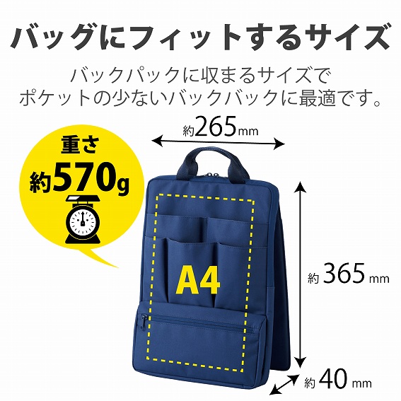 �G���R���@ELECOM  �m�[�g�p�\�R���Ή��m�`13.3�C���`�n �o�b�O�C���o�b�O �C���i�[�o�b�O�^ �c�^ ���b�h BMA-BBIT13RD