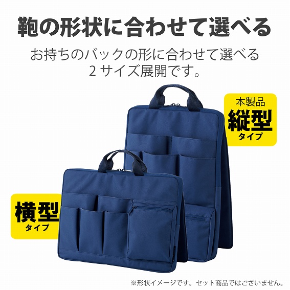 �G���R���@ELECOM  �m�[�g�p�\�R���Ή��m�`13.3�C���`�n �o�b�O�C���o�b�O �C���i�[�o�b�O�^ �c�^ ���b�h BMA-BBIT13RD