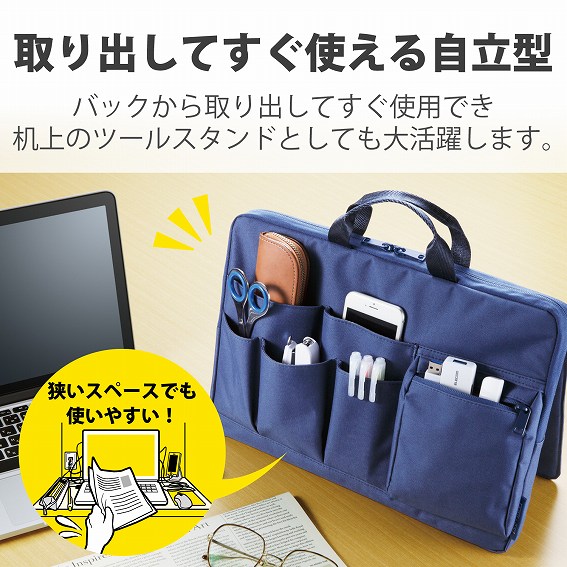 �G���R���@ELECOM  �m�[�g�p�\�R���Ή��m�`13.3�C���`�n �o�b�O�C���o�b�O �C���i�[�o�b�O�^ ���^