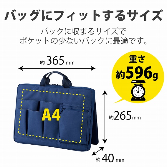 �G���R���@ELECOM  �m�[�g�p�\�R���Ή��m�`13.3�C���`�n �o�b�O�C���o�b�O �C���i�[�o�b�O�^ ���^