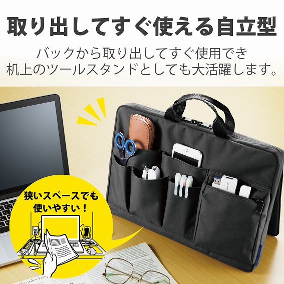 �G���R���@ELECOM  �m�[�g�p�\�R���Ή��m�`13.3�C���`�n �o�b�O�C���o�b�O �C���i�[�o�b�O�^ ���^