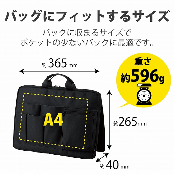 �G���R���@ELECOM  �m�[�g�p�\�R���Ή��m�`13.3�C���`�n �o�b�O�C���o�b�O �C���i�[�o�b�O�^ ���^