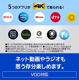 �p�i�\�j�b�N�@Panasonic  �u���[���C���R�[�_�[ DIGA(�f�B�[�K) DMR-4CT301 [3TB /3�ԑg�����^�� /BS�ECS 4K�`���[�i�[����]