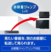 �p�i�\�j�b�N�@Panasonic  �u���[���C���R�[�_�[ DIGA(�f�B�[�K) DMR-4CT301 [3TB /3�ԑg�����^�� /BS�ECS 4K�`���[�i�[����]