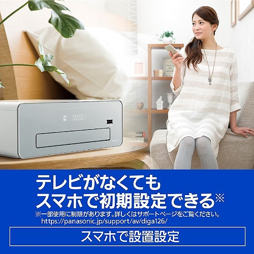 �p�i�\�j�b�N�@Panasonic  �u���[���C���R�[�_�[ DIGA(�f�B�[�K) DMR-4CS201 [2TB /3�ԑg�����^�� /BS�ECS 4K�`���[�i�[����]