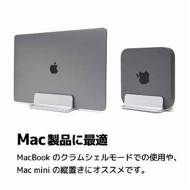 �p�\�R���A�N�Z�T���[ �p�\�R���X�^���h �A�[�L�T�C�g�@ARCHISITE  �m�[�g�p�\�R���X�^���h�m10�`16�C���`�n UPRIGHT-STAND BY ME SINGLE �u���b�N AS-URBM-SB