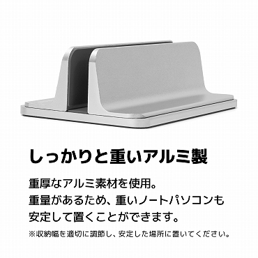 �p�\�R���A�N�Z�T���[ �p�\�R���X�^���h �A�[�L�T�C�g�@ARCHISITE  �m�[�g�p�\�R���X�^���h�m10�`16�C���`�n UPRIGHT-STAND BY ME SINGLE �u���b�N AS-URBM-SB