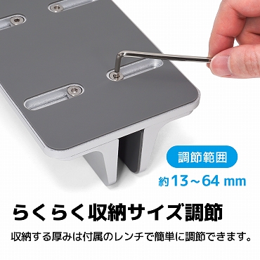 �p�\�R���A�N�Z�T���[ �p�\�R���X�^���h �A�[�L�T�C�g�@ARCHISITE  �m�[�g�p�\�R���X�^���h�m10�`16�C���`�n UPRIGHT-STAND BY ME SINGLE �u���b�N AS-URBM-SB