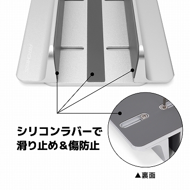 �p�\�R���A�N�Z�T���[ �p�\�R���X�^���h �A�[�L�T�C�g�@ARCHISITE  �m�[�g�p�\�R���X�^���h�m10�`16�C���`�n UPRIGHT-STAND BY ME SINGLE �u���b�N AS-URBM-SB