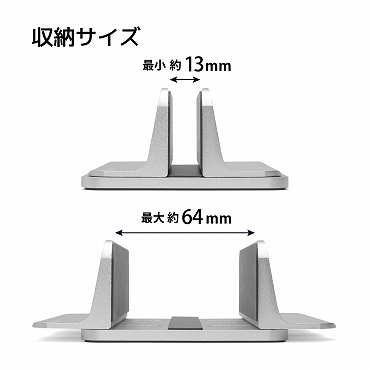 �p�\�R���A�N�Z�T���[ �p�\�R���X�^���h �A�[�L�T�C�g�@ARCHISITE  �m�[�g�p�\�R���X�^���h�m10�`16�C���`�n UPRIGHT-STAND BY ME SINGLE �u���b�N AS-URBM-SB