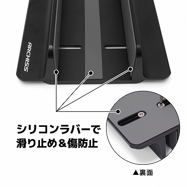 �p�\�R���A�N�Z�T���[ �p�\�R���X�^���h �A�[�L�T�C�g�@ARCHISITE  �m�[�g�p�\�R���X�^���h�m10�`16�C���`�n UPRIGHT-STAND BY ME SINGLE �u���b�N AS-URBM-SB