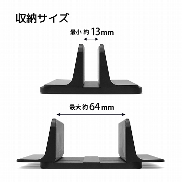 �p�\�R���A�N�Z�T���[ �p�\�R���X�^���h �A�[�L�T�C�g�@ARCHISITE  �m�[�g�p�\�R���X�^���h�m10�`16�C���`�n UPRIGHT-STAND BY ME SINGLE �u���b�N AS-URBM-SB