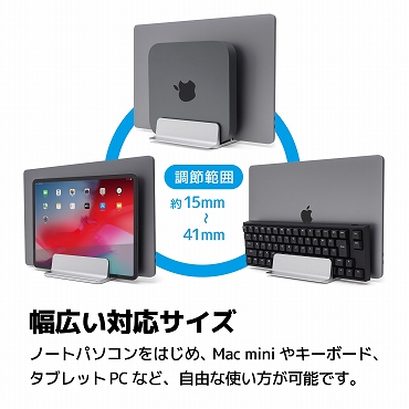 �p�\�R���X�^���h �A�[�L�T�C�g�@ARCHISITE  �m�[�g�p�\�R���X�^���h�m10�`16�C���` 2��u���n UPRIGHT-STAND BY ME DOUBLE �V���o�[ AS-URBM-DS