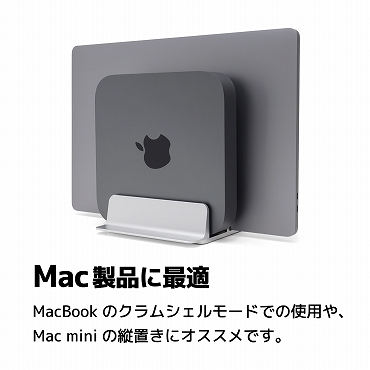 �p�\�R���X�^���h �A�[�L�T�C�g�@ARCHISITE  �m�[�g�p�\�R���X�^���h�m10�`16�C���` 2��u���n UPRIGHT-STAND BY ME DOUBLE �V���o�[ AS-URBM-DS