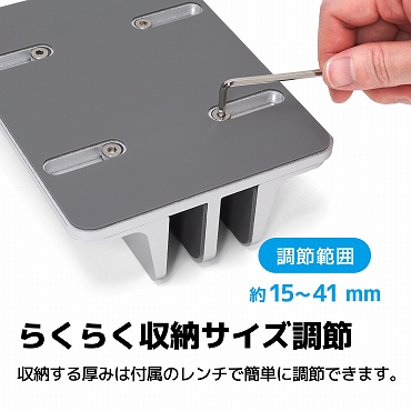 �p�\�R���X�^���h �A�[�L�T�C�g�@ARCHISITE  �m�[�g�p�\�R���X�^���h�m10�`16�C���` 2��u���n UPRIGHT-STAND BY ME DOUBLE �V���o�[ AS-URBM-DS