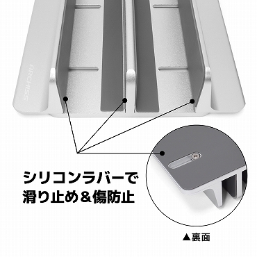 �p�\�R���X�^���h �A�[�L�T�C�g�@ARCHISITE  �m�[�g�p�\�R���X�^���h�m10�`16�C���` 2��u���n UPRIGHT-STAND BY ME DOUBLE �V���o�[ AS-URBM-DS