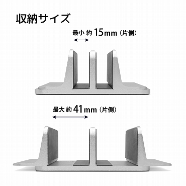 �p�\�R���X�^���h �A�[�L�T�C�g�@ARCHISITE  �m�[�g�p�\�R���X�^���h�m10�`16�C���` 2��u���n UPRIGHT-STAND BY ME DOUBLE �V���o�[ AS-URBM-DS