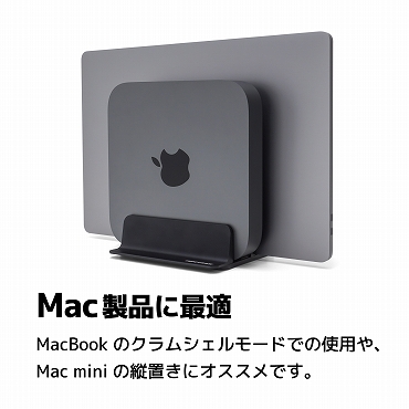 �p�\�R���X�^���h �A�[�L�T�C�g�@ARCHISITE  �m�[�g�p�\�R���X�^���h�m10�`16�C���` 2��u���n UPRIGHT-STAND BY ME DOUBLE �u���b�N AS-URBM-DB