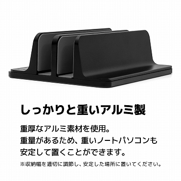 �p�\�R���X�^���h �A�[�L�T�C�g�@ARCHISITE  �m�[�g�p�\�R���X�^���h�m10�`16�C���` 2��u���n UPRIGHT-STAND BY ME DOUBLE �u���b�N AS-URBM-DB