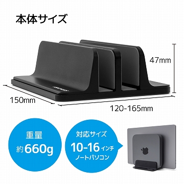 �p�\�R���X�^���h �A�[�L�T�C�g�@ARCHISITE  �m�[�g�p�\�R���X�^���h�m10�`16�C���` 2��u���n UPRIGHT-STAND BY ME DOUBLE �u���b�N AS-URBM-DB