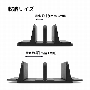 �p�\�R���X�^���h �A�[�L�T�C�g�@ARCHISITE  �m�[�g�p�\�R���X�^���h�m10�`16�C���` 2��u���n UPRIGHT-STAND BY ME DOUBLE �u���b�N AS-URBM-DB