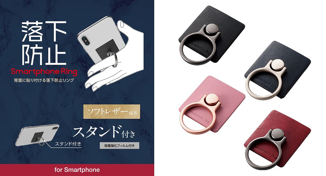 �X�}�[�g�t�H���p�X�g���b�v �X�}�z�����O ���U�[ �X�^���_�[�h