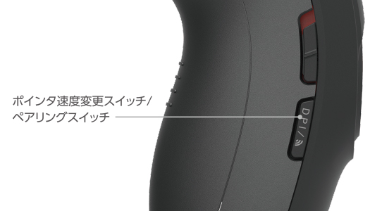 �G���R���@ELECOM  M-RT1BRXBK �}�E�X �n���f�B�g���b�N�{�[�� �u���b�N [���w�� /10�{�^�� /Bluetooth�EUSB /����(���C�����X)]